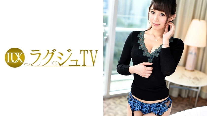 LUXU-560 豪华电视 559}