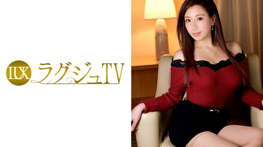 LUXU-546 豪华电视531