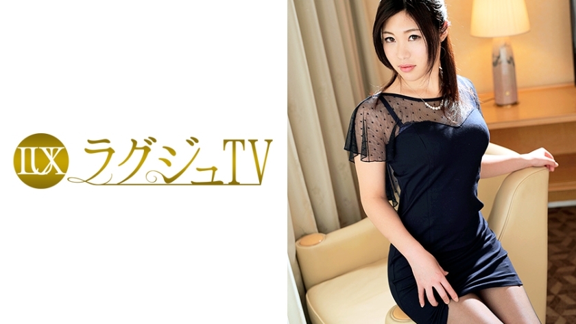 LUXU-544 豪华电视535}