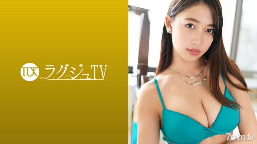 LUXU-967 豪华电视 957}