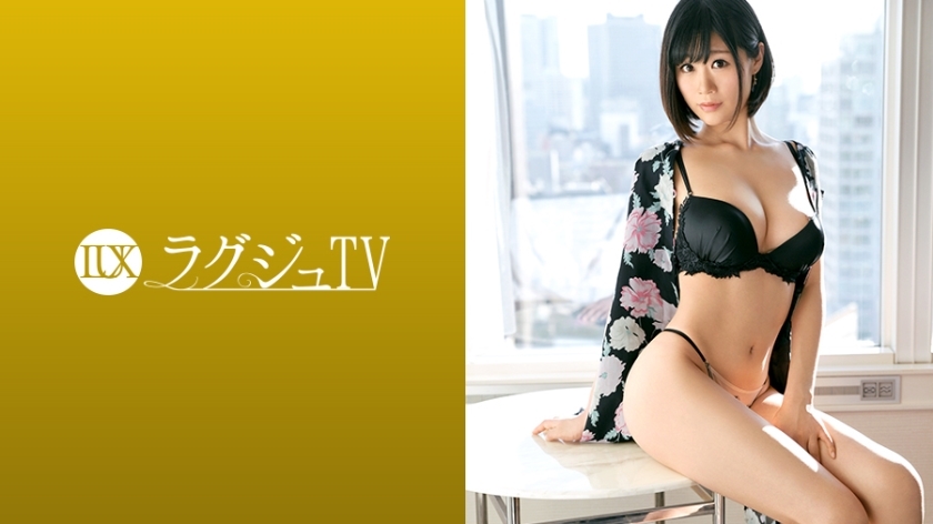 LUXU-930 豪华电视918}