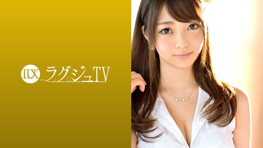 LUXU-929 豪华电视909}