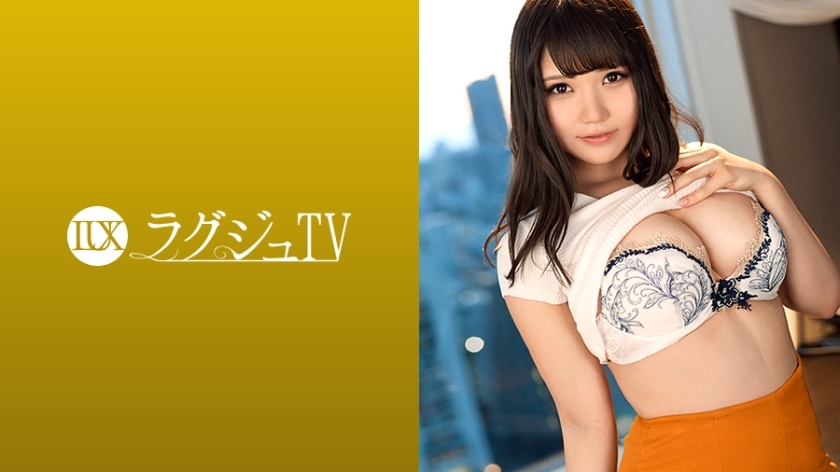 LUXU-965 豪华电视956}