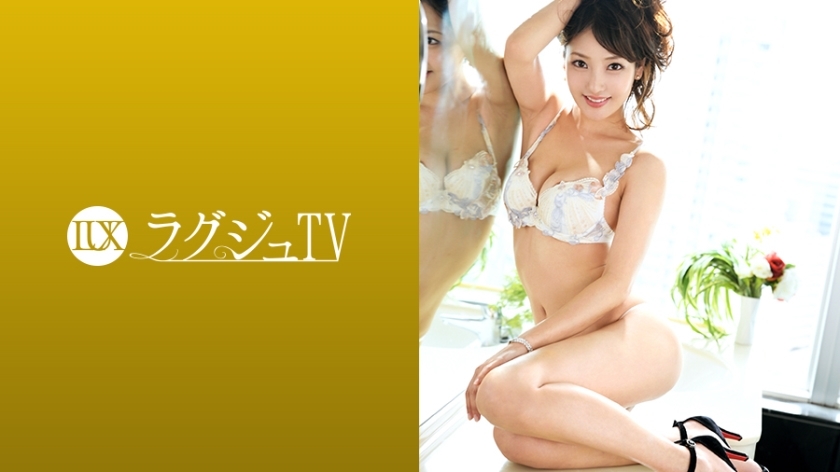 LUXU-964 豪华电视955}