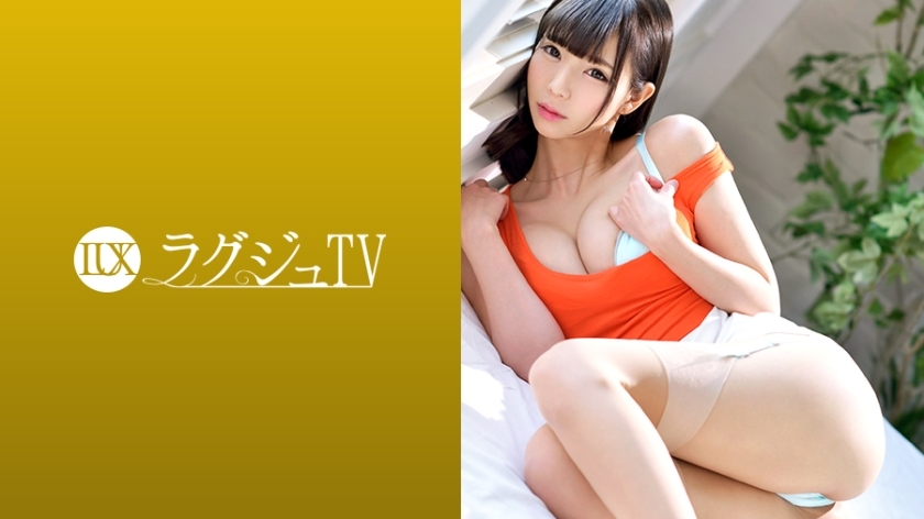 LUXU-933 豪华电视923}