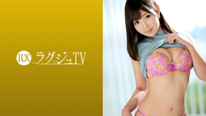 LUXU-987 豪华电视968}