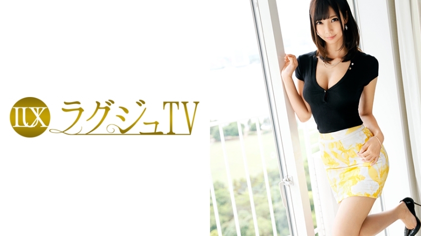 LUXU-764 豪华电视733}