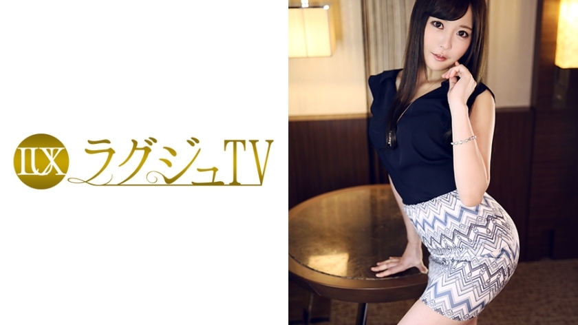 LUXU-756 豪华电视759}