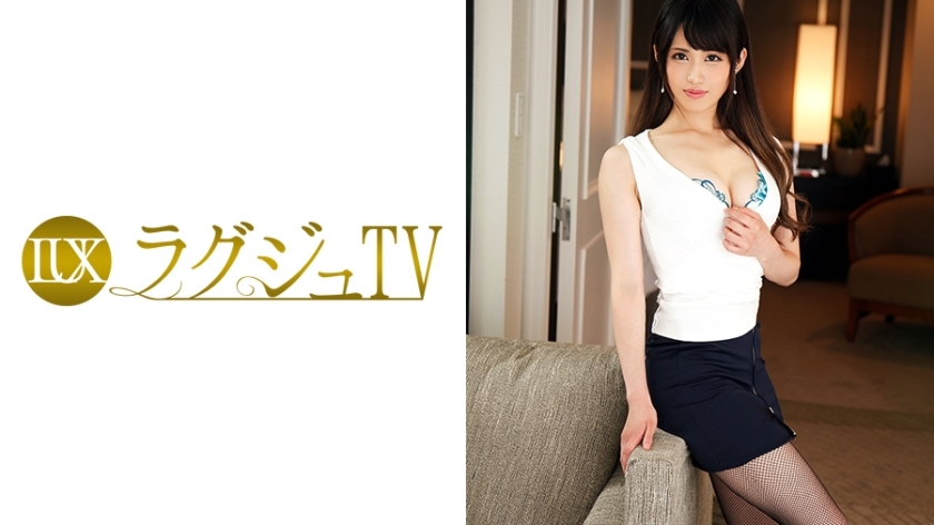 LUXU-834 豪华电视826}