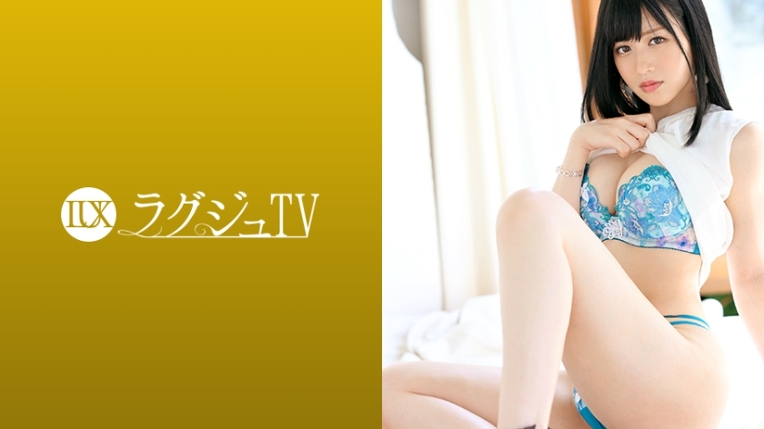 LUXU-1190 豪华电视1176《我要毁形象……》看起来风度翩翩，其实是货真价实的手淫！暴露真实自我，弯腰发疯！}