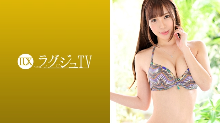 LUXU-1119 豪华电视 1110 美臀，圆润的腰，紧缩著清新的美乳。出众的比例依然如故，世界男人瞬间迷住了她，以一种妖娆的女人的上位姿势，用有节奏的腰部收紧鸡巴。}