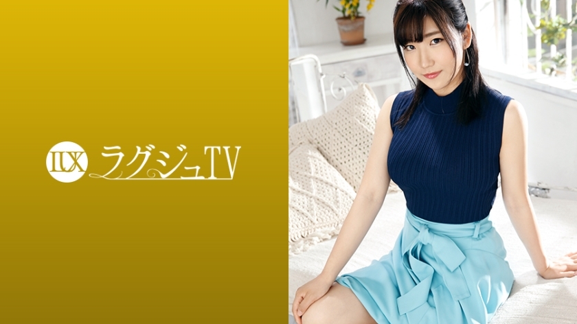 LUXU-1165 豪华电视1158《我还没有机会和男人发生性关系……》三年来第一次来享受“男人的温暖”的导师。除了尴尬和紧张，我陶醉于我非凡生活中的快乐，忘记了自己，大胆地喘著粗气！}