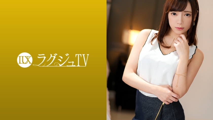 LUXU-1095 豪华电视1080“……我喜欢……越智○下巴……啊！” 充满美感的纤细美人每次被她最喜欢的背部击中，她就会一边吐出淫秽的话一边狂奔！}