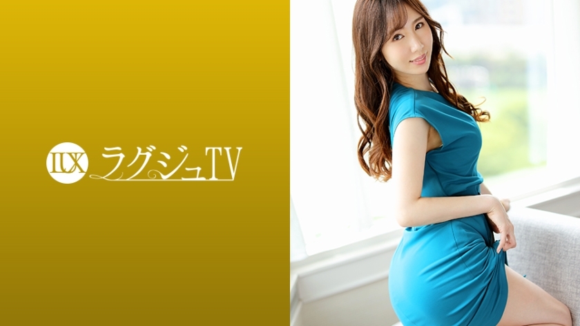 LUXU-1169 豪华电视第1152期 美女美容师不告诉未婚妻就AV出镜！每次被我最喜欢的秘密部位背后捅一刀，都是一连串的中年人！在用日常性行为无法体验的乐趣染红我的脸颊时，我感到不安！}