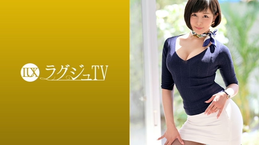 LUXU-1133 Luxury TV 1118 用油光闪耀的丰满女性身体引人兴奋的臀部作业，美臀缝隙中的肉棒，以及缠住口水，尝尝公鸡。那个身影，一点漂亮英语老师的影子都没有……}