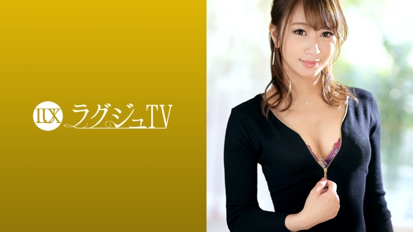 LUXU-1213 豪华电视1204《我想尝尝不凡》 一个美丽的舞者来寻求一种通常无法品尝到的刺激！隐藏在可爱笑容背后的正宗M气质，全身震动到被暴力责备的程度，滋润阴道，在镜头前暴露无遗。