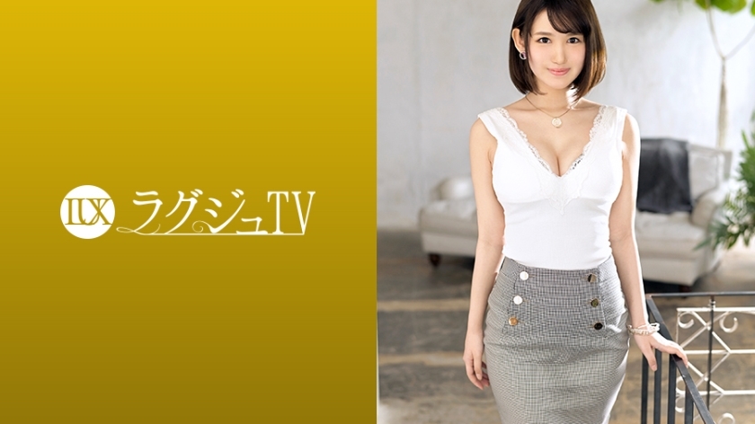 LUXU-1287 豪华电视1277 马上带电直播！灵敏度最高的美容师来了！美胸，美臀，美腿！充满美感的各部位都以S级品质美感和丰富的克制玩法大放异彩！