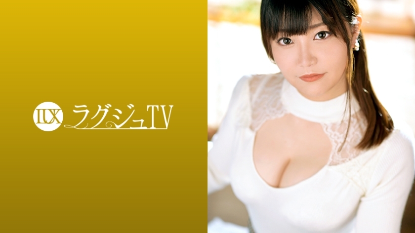 LUXU-1256 豪华电视1234 结婚第5年夫妻生活一帆风顺的美人妻抑制不住内心涌现AV出镜的好色心！来自她的命令是“更暗……” 如此丰富的性爱让窗玻璃变得浑浊！}