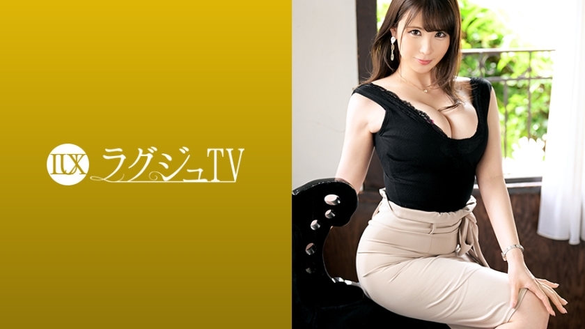 LUXU-1282 豪华电视1271《今天结束我要回到男朋友身边……》 魅惑男人的魅力风格音乐老师婚前AV现身！一边摇晃巨乳，一边用另一根棍子在快感的漩涡中喘气！
