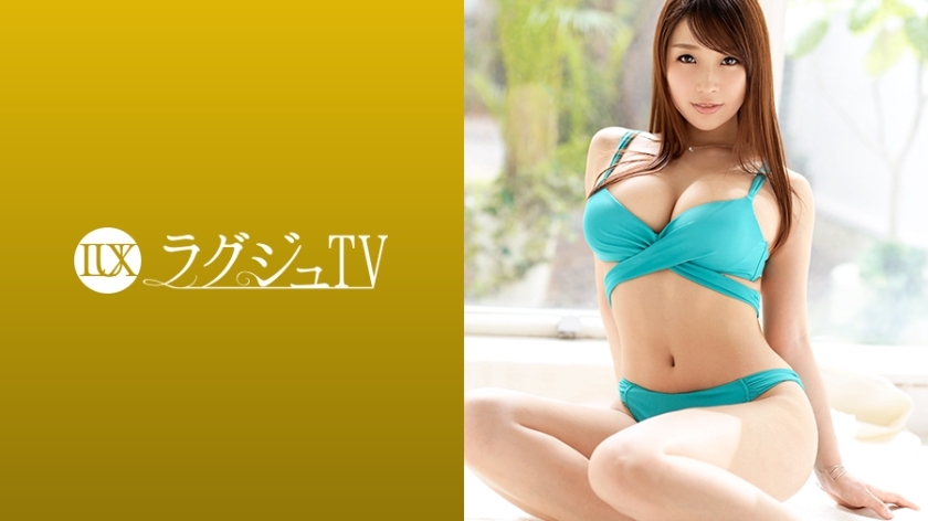LUXU-1250 豪华电视1233 前偶像出现在AV！光鲜亮丽的身躯大方露出来，一打开开关，男人就被魔法科技冲淡了！生气的大鸡巴被 toro 湿润的阴道中的原始阴道射精打扰！}