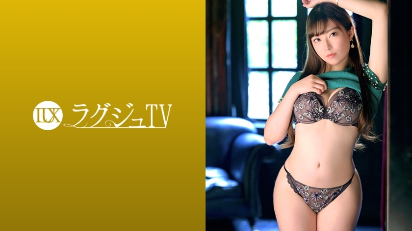 LUXU-1284 豪华电视1270 申请感受从心底充满的性爱的美丽大屁股护士！以撩人又黏黏的卡拉米，从未有过的“深度快感”和专业演员的技术连发！