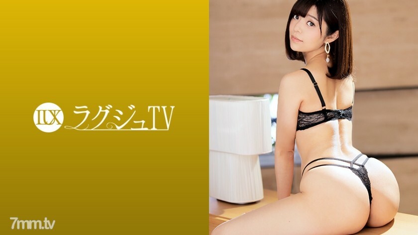 LUXU-1232 豪华电视1223 经验丰富的女医生感觉被打屁股敏感的M体质！一个大公鸡活塞，超过我迄今为止所经历的性爱，一个新鲜的漂亮屁股跳跃并被打扰！}