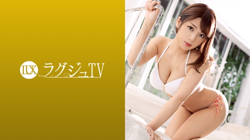 LUXU-1236 Luxury TV 1219 一副天真无邪的样子，一副紧张尴尬的样子，美巨巨乳店员！脱掉傲人的比基尼，就露出美丽的巨乳和美臀！在忍受尴尬的同时，大公鸡活塞上的一系列中型公鸡！