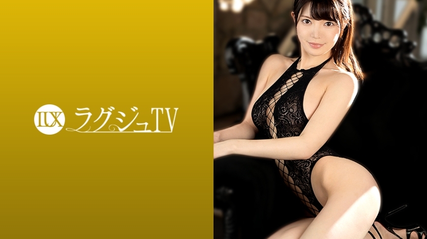 LUXU-1366 豪华电视1355美颜阅读模式适用AV！美丽的巨乳在纤细的身体上闪耀！ “能看到性爱是一种什么样的感觉……” 透明感出众的美女用大鸡巴活塞洒是必看的！}
