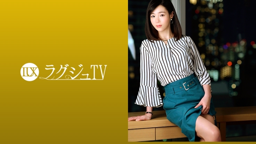 LUXU-1090 豪华电视 1074 妻子在丈夫的允许下，以优雅的外表，期待已久的 AV 造型。我被丈夫以外的阴茎刺激喝醉了，在染脸颊的同时，我射精了！ ！！}