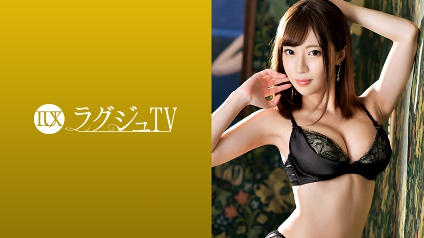 LUXU-1033 豪华电视1027}