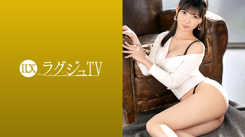 LUXU-1351 Luxury TV 1335 一个美丽的舞者，因为不能满足她平时的性行为而决定出现在 AV 上。被猛烈的活塞甩动，扰乱了她的头发，多次被扰乱！}