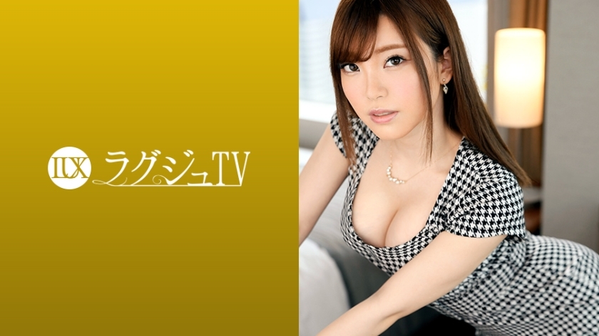 LUXU-1039 豪华电视1025}