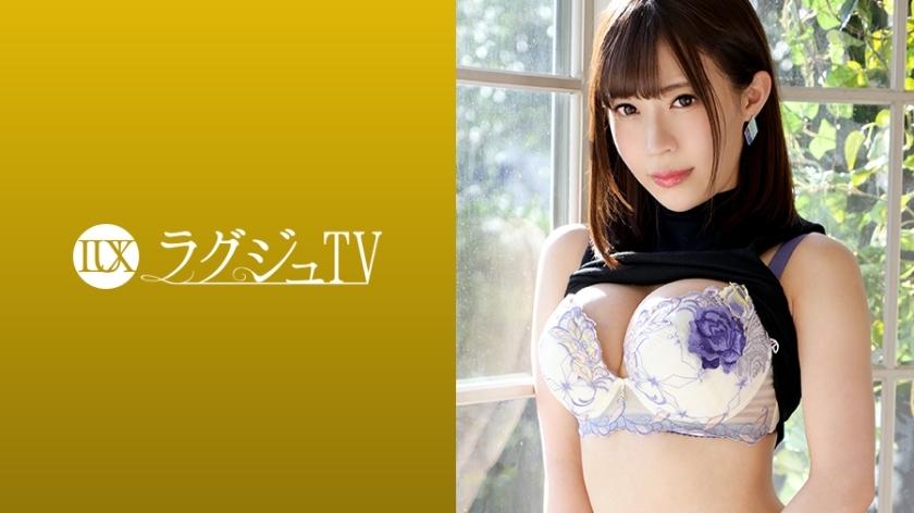 LUXU-1051 豪华电视1035}