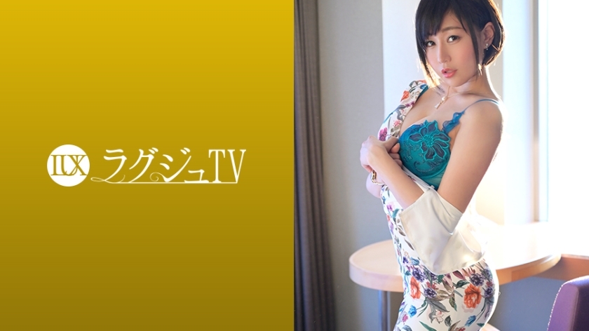 LUXU-1079 豪华电视1063