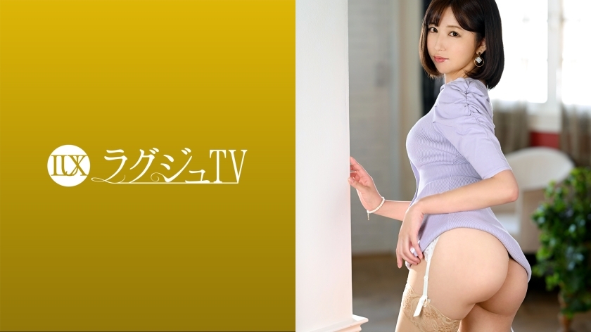 LUXU-1524 豪华电视1509 AV上出现美腿迷人的纤细美人！它对粘稠的爱抚做出反应，同时摇晃双腿，以淫秽的外表滴下爱汁并受到干扰！}