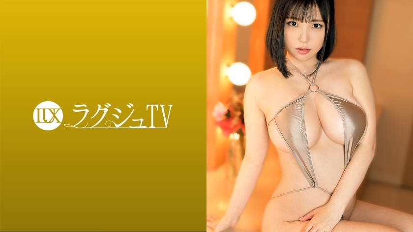 LUXU-1498 豪华电视1487 拥有迷人的鞭子魅力肉体的公司老板第二次出现！饱满的身体散发著迷人的油光。大奶被猛烈的活塞晃动不安！ ！！}