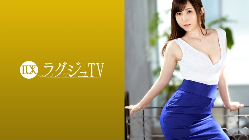 LUXU-1464 豪华电视第1453期 失恋的失意人妻从不申请AV！一个美丽的不道德妻子，以演员惊人的技术和非凡的刺激重复痛苦的高潮，作为欲望“我想在激烈的性爱中感到舒适......”！ ！！}