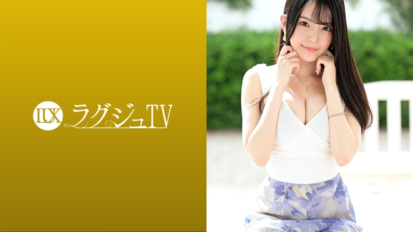 LUXU-1516 豪华电视1510“我有兴趣与演员发生性关系……” 穿著透明和迷人气氛的活跃研究生出现了！在渴望体验专业技术的驱使下，在镜头前露出美丽的赤裸身体！ ！！}