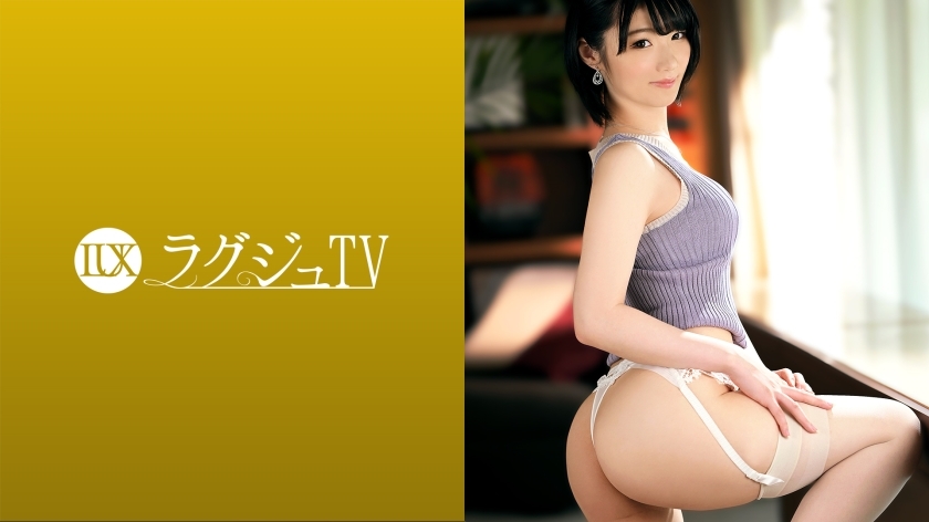 LUXU-1471 豪华电视1452 美校老师紧急AV现身，满足近3年旱情积攒的性欲！失意身体的灵敏度出众！让您颤抖美丽的乳房和屁股，沉浸在最美妙的乐趣中，这是您必须看到的！}