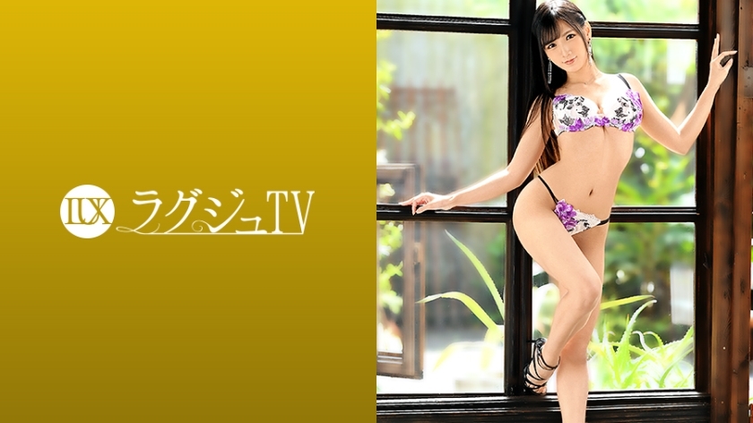 LUXU-1428 豪华电视1399 身材修长，眼神迷人的美女总裁秘书来了！抚摸敏感的身体，会发出甜蜜的叹息……秘密的部分会溢出蜜糖，会被猛烈的活塞打扰！}