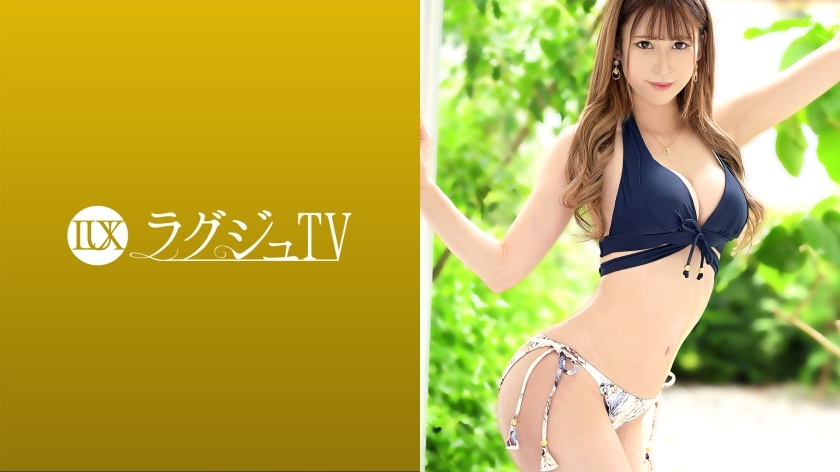 LUXU-1503 Luxury TV 1495 一位美丽的美学家，毫不掩饰地申请了一个大胆的理由，说“我真的很喜欢性......”。跨在男人身上猛烈地摇晃他的臀部，一脸欣喜若狂的神情，他心神不宁！}