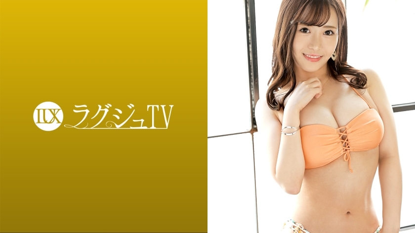 LUXU-1521 豪华电视1541《我厌倦了和普通人上床......》风格和敏感度出众的Arasa美女申请与AV演员上床的决心！以经验丰富的演员的技术，晃动身体，晃动丰满的胸膛，重复射精！ ！！}