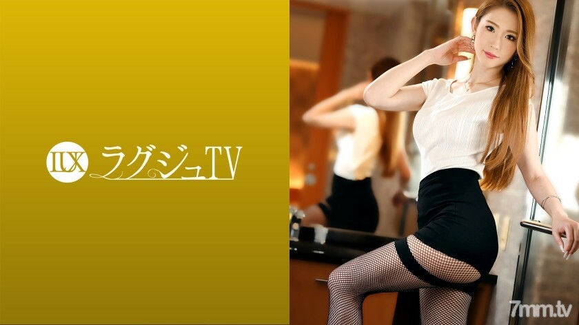 LUXU-1436 豪华电视1430《我要丰富的性爱……》 工作了10多年没有男朋友的美女总裁首次现身！ !!快要忘记的男人的温暖和刺激……摇动迷人的纤细美体，大胆被性骚扰！ !!}