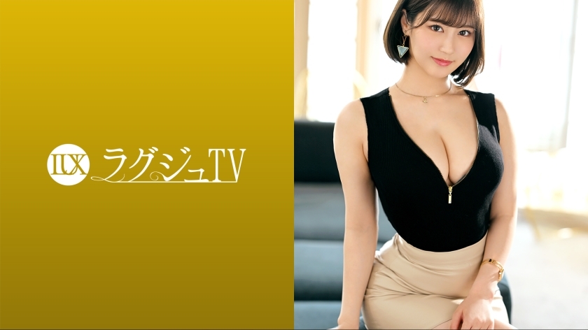 LUXU-1621 豪华电视1597 豪华电视上出现了一位漂亮的播音员！一边用厚厚的爱抚和猛烈的活塞颤抖著迷人的身体，一边喷射著它被扰乱了很多次！}