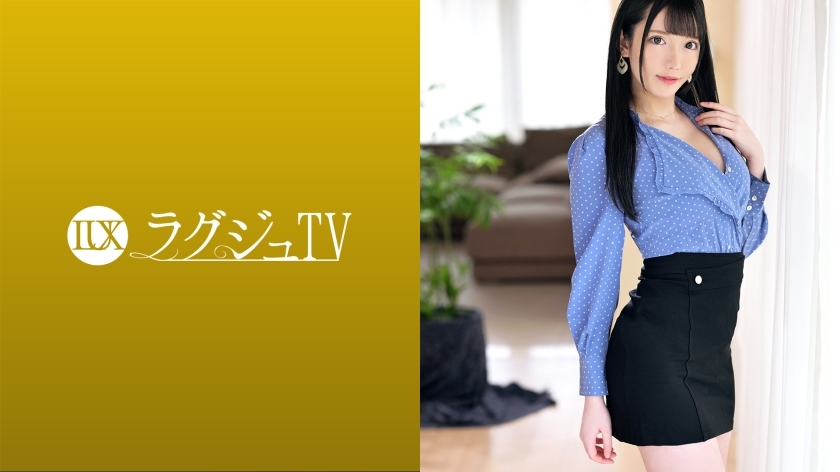 LUXU-1592 Luxury TV 1564 笑著说“我对淘气的东西感兴趣，自己申请了”的美丽牙科保健员出现了！在性方面早熟，她对快乐很敏感！ ！！在各种位置与Bikunbikun反应并感到困惑！ ！！}