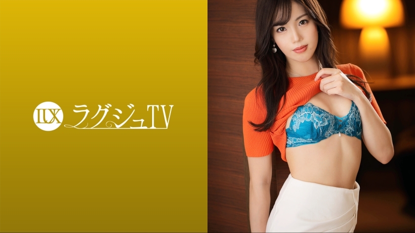 LUXU-1643 豪华电视1593《尴尬的感觉真好……》 27岁纤细模特现身！说被人看见就兴奋的美人，在向往的AV外貌中毫不犹豫地把自己托付给快乐，感到不安！}