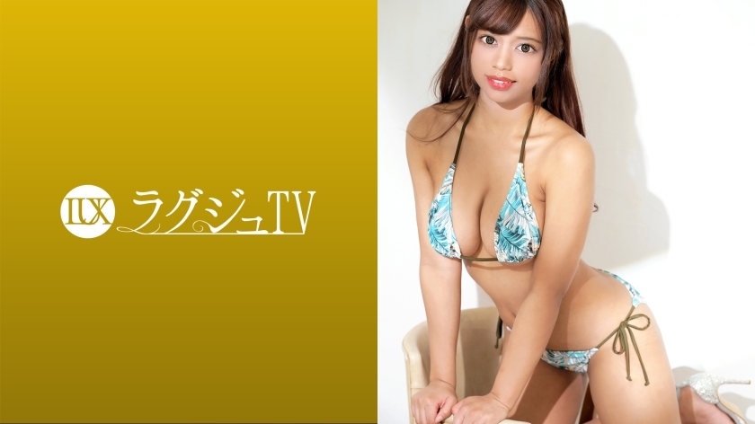 LUXU-1615 豪华电视 1627 某 SNS Lee Stag 魅力出现在 AV 中！让男人为之倾倒的美艳身躯，涂上油彩更显妖娆！与活塞一起跳舞的巨乳和淫荡的臀部弹力是必看的！ ！}