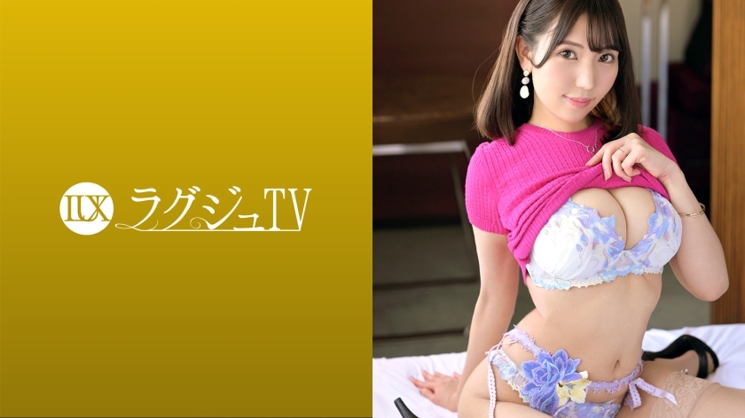 LUXU-1572 豪华电视1555《我要提升自己作为女人的魅力……》婚后第三年巨乳人妻首次现身！一个有著整洁脸庞和丰满胸围的美丽女人被另一根棍子打扰的不道德性行为！ ！！}