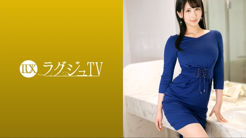 LUXU-1622 Luxury TV 1590 美丽的美学家被非凡的刺激所吸引，出现在AV中！露出光滑的皮肤和美丽的身体，她很长时间以来第一次享受到的快乐著迷。}