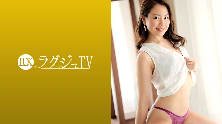 LUXU-1714 豪华电视1699“我想做一些别人没有做的事情……”好奇女总裁首次亮相！在镜头前露出已达到女性巅峰的美丽裸体，吞噬快感的肉食性爱！}